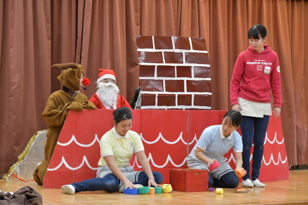 子ども達に夢を！〜inクリスマス会〜