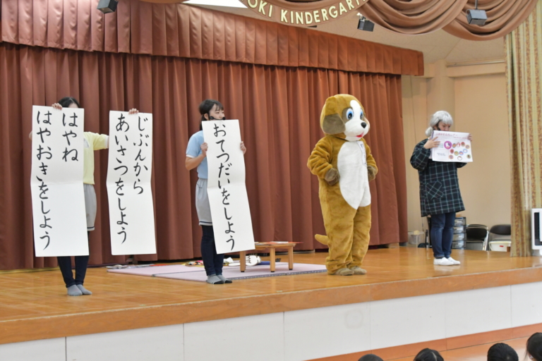 本日、保育納めでした