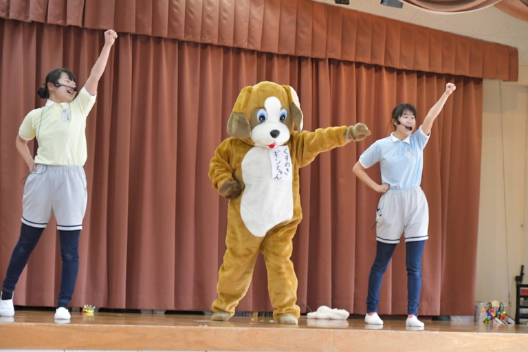 やっと…！