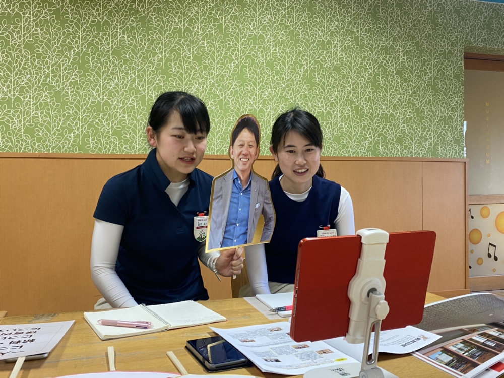 見学しませんか?