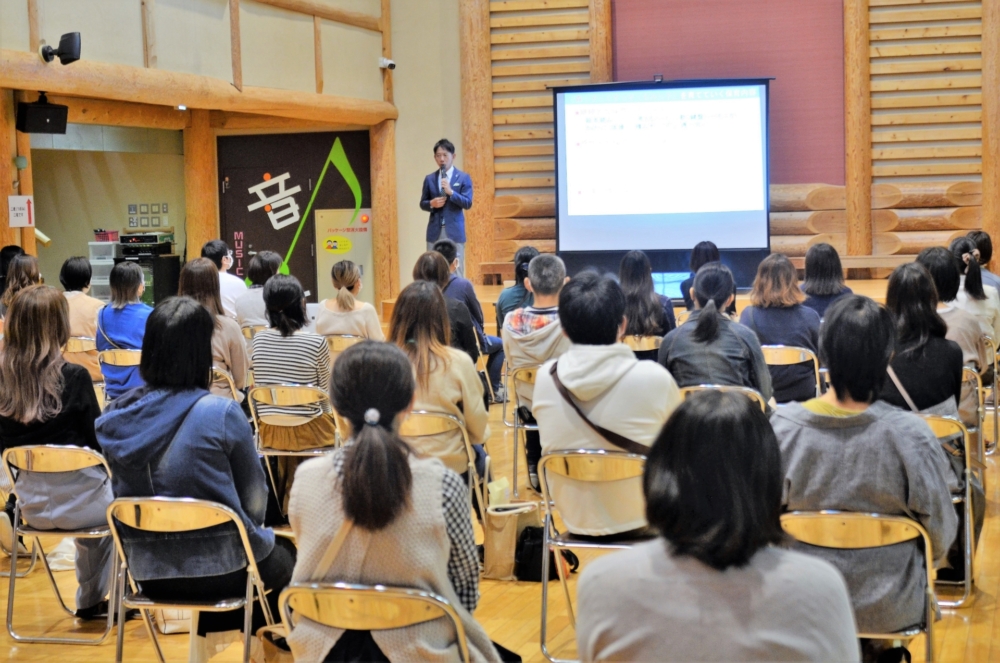 令和４年度　入園説明会（森川）