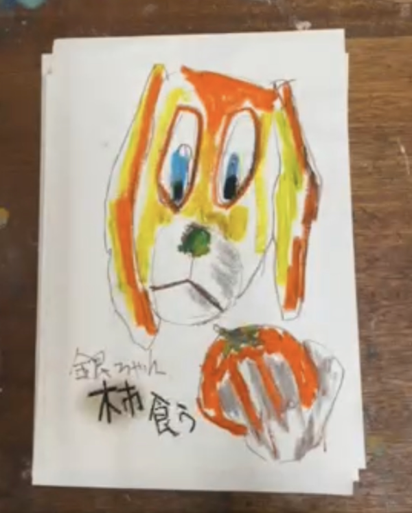 kei先生より『柿食うギンちゃん』～お絵描き動画～
