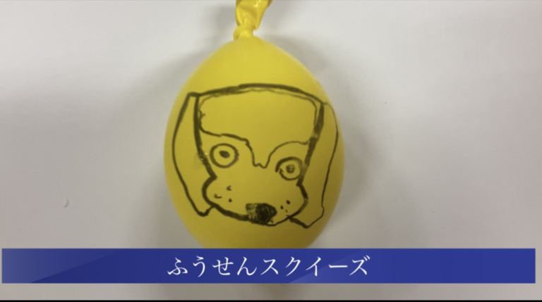 夏休みのお楽しみブログスタート（西村　優花）