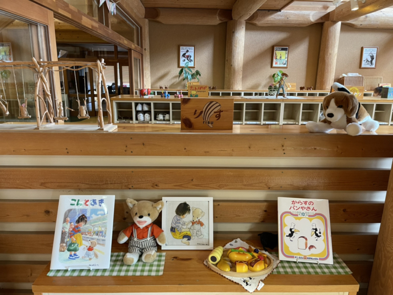 正解は～？（大塚）