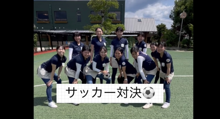 サッカー対決！