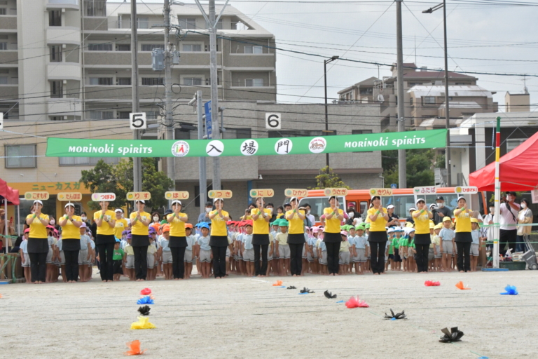白水学園運動会開始！（木下）