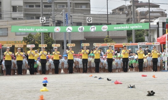 白水学園運動会！開幕！！＆明日は春日市おしごと説明会