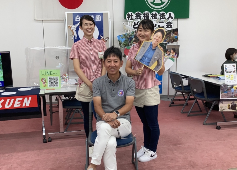 春日市認定保育所・幼稚園合同おしごと説明会