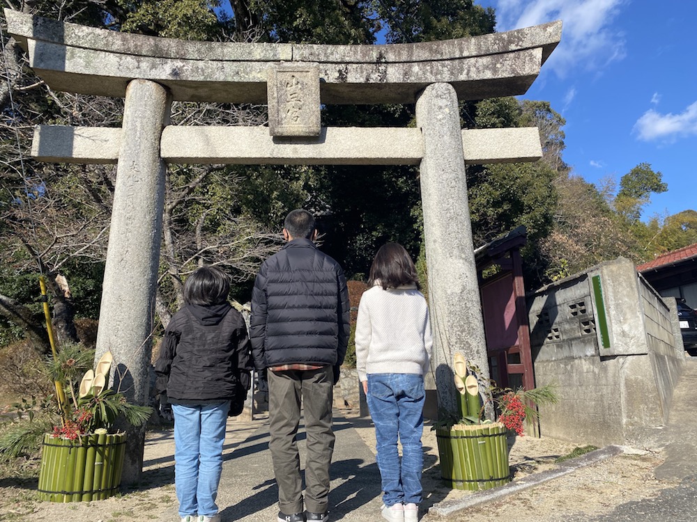 家族の時間（吉鹿）