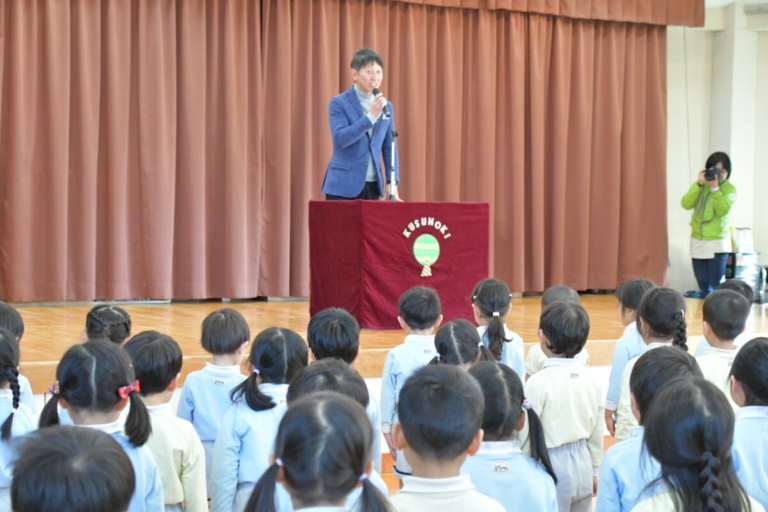 三学期始業式