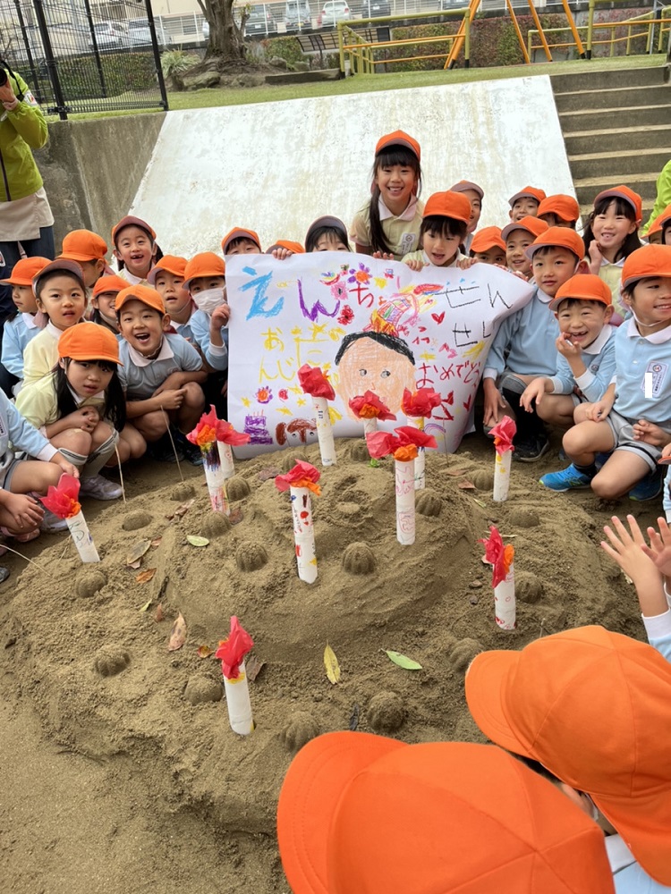 1月　年長組特集！！(田嶋)