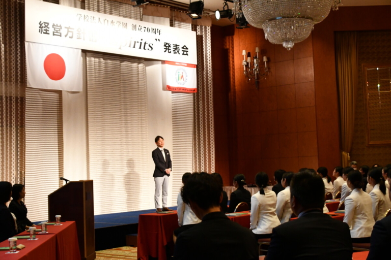 令和５年度に向けて！