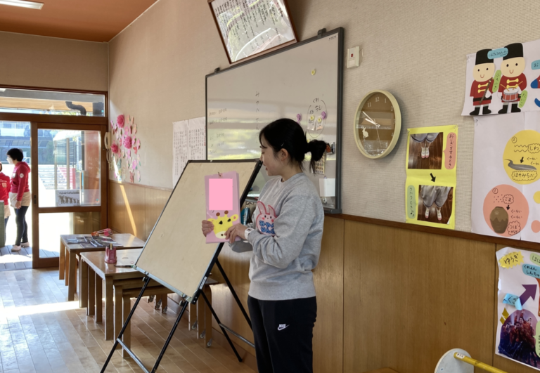 白水学園指定研修