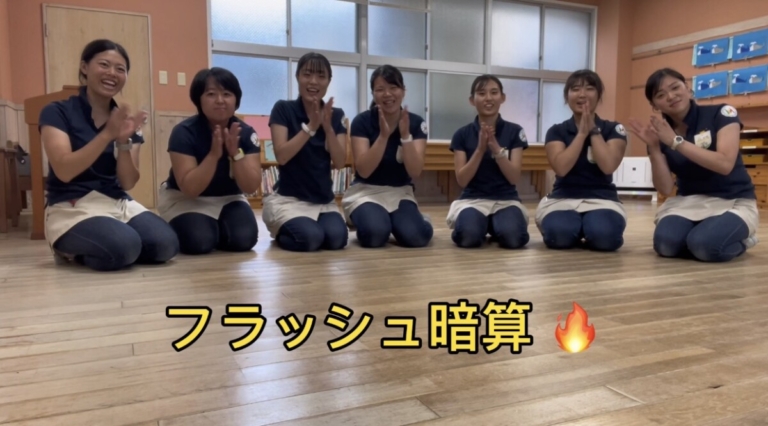 MOMIちゃんねる。７＆くすの木学童塾キャンプ