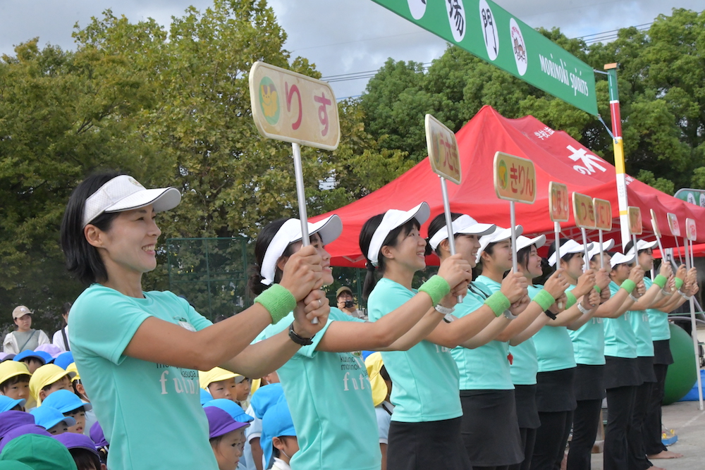 第７１回　森の木運動会！(森川）