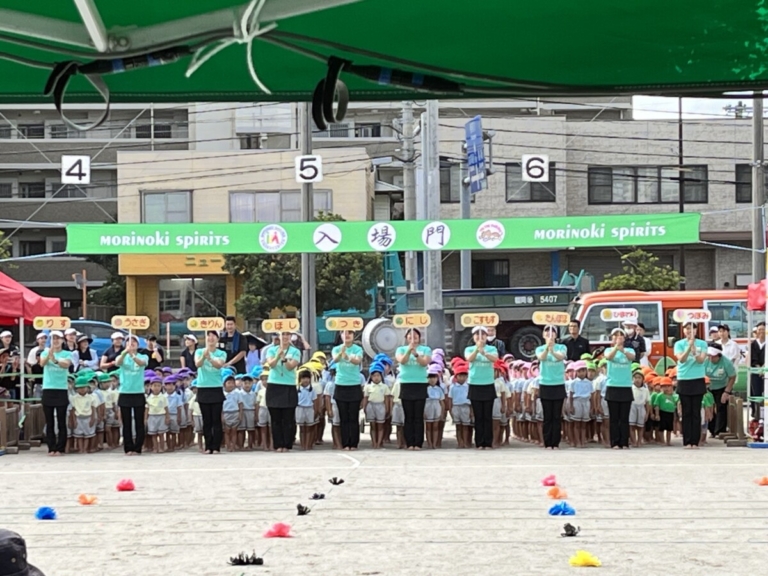 森の木運動会！(武石)