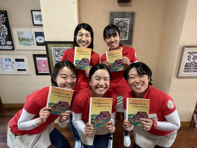 子供達の為に～70年間の歴史～