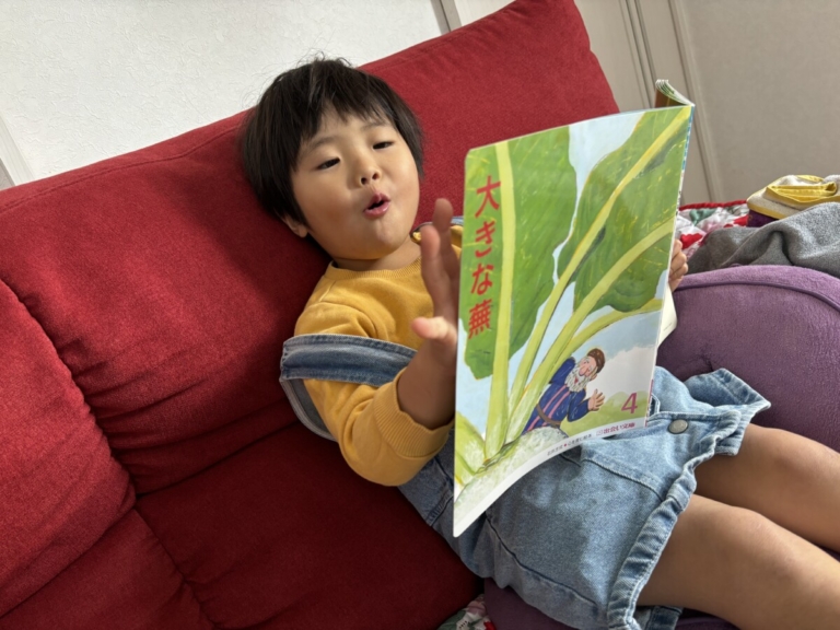 音読‼︎（安部）