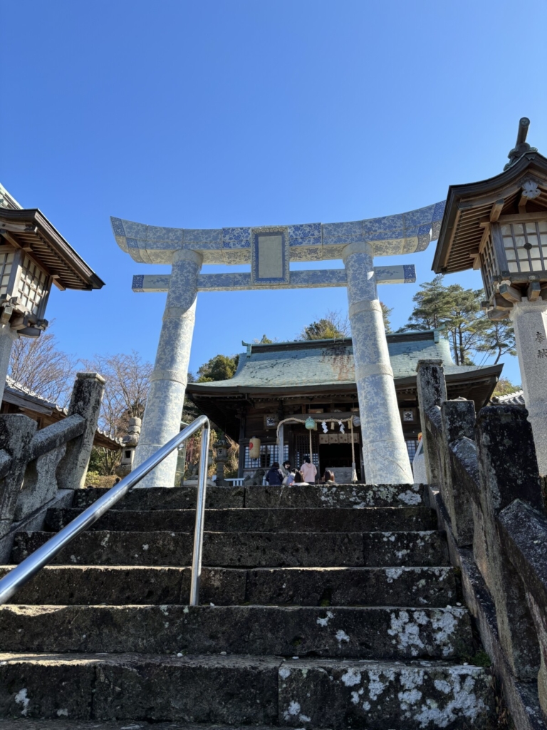 あけましておめでとうございます（関）