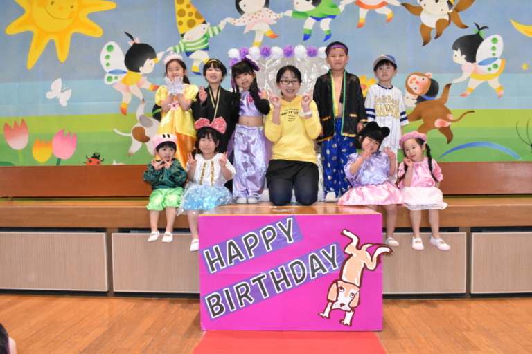 性のお話講演会＆誕生会☆（園長先生＆江口）