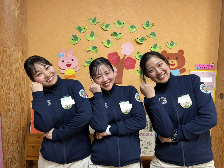 三園合同研修・１・２年目の先生達のマイブーム！（宮部）