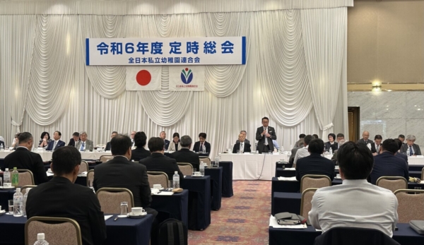 TOPに立たれた。