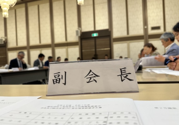 NO2へ