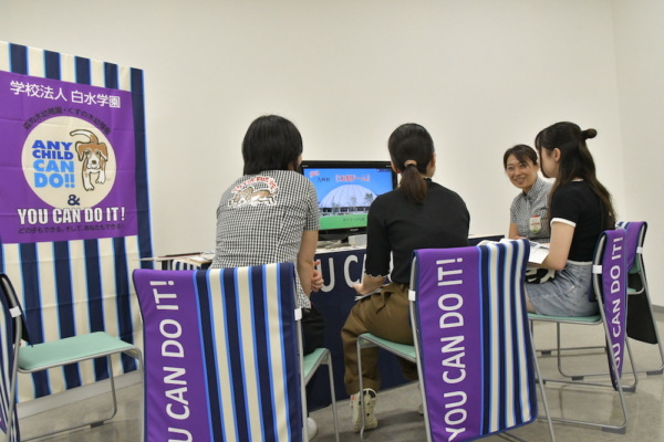 リクルートと人間関係と課題