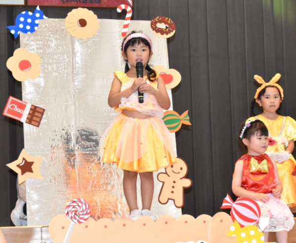 もみの木:誕生会☆&野球教室(田中)