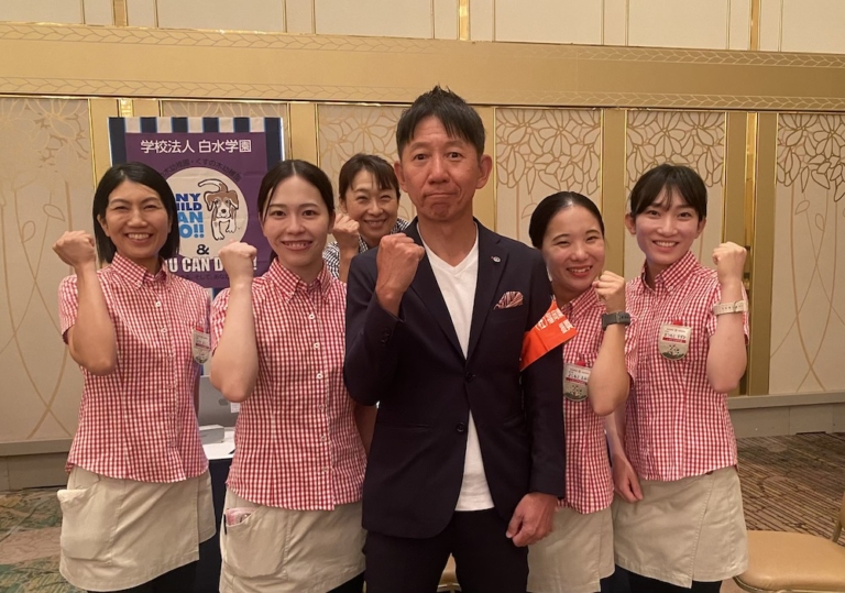 私立幼稚園・認定こども園就職フェア（假水）