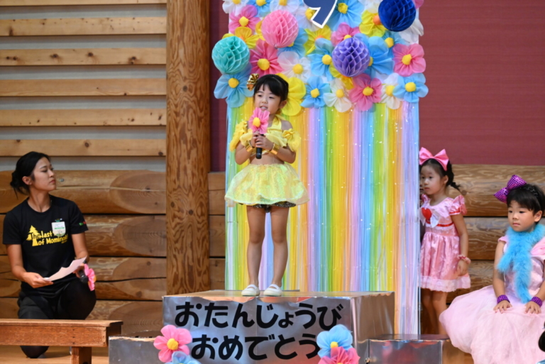 9月誕生会・運動会練習・パピーカフェ（中山・森川）