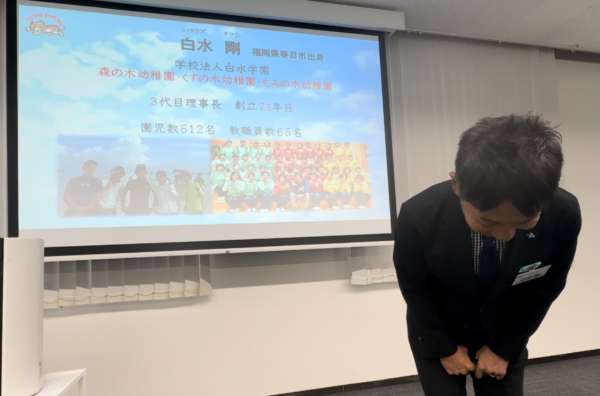◯◯のために頑張っているぞ〜！