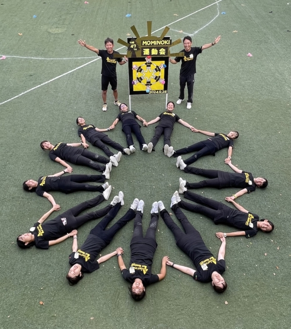 ONE HEART MOMI