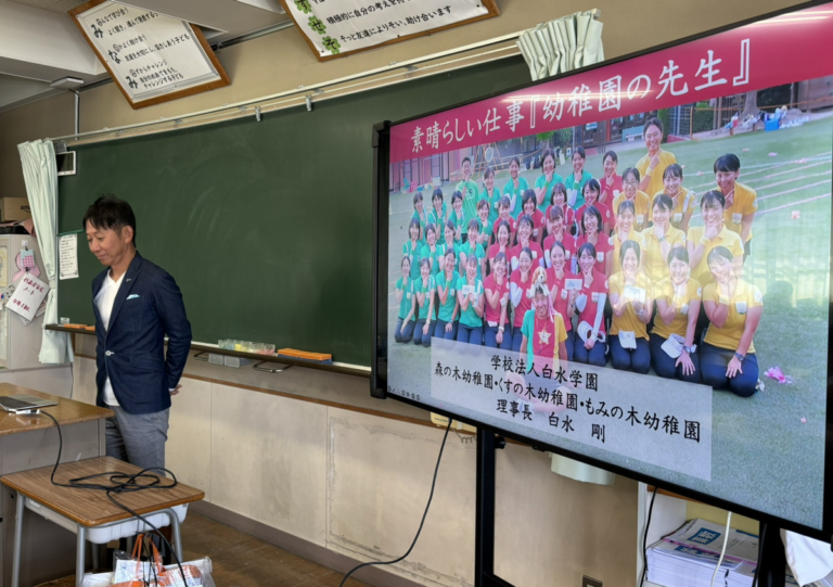 小学校へ＆卒園児さんとの再会＆宝満山(安部)