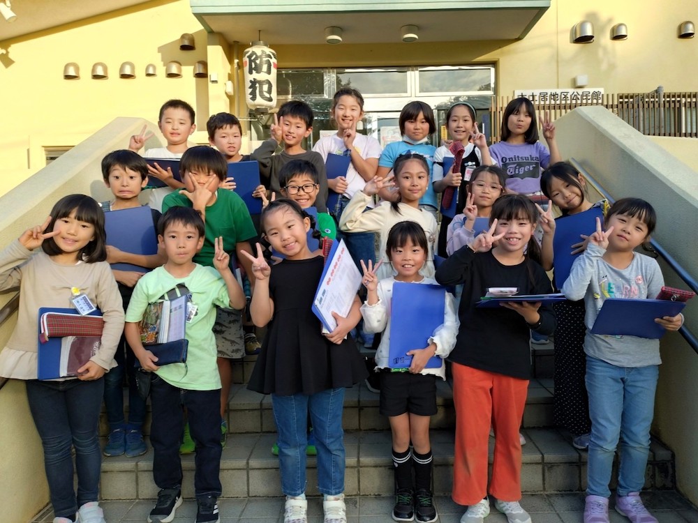 目標設定から学んで欲しいこと