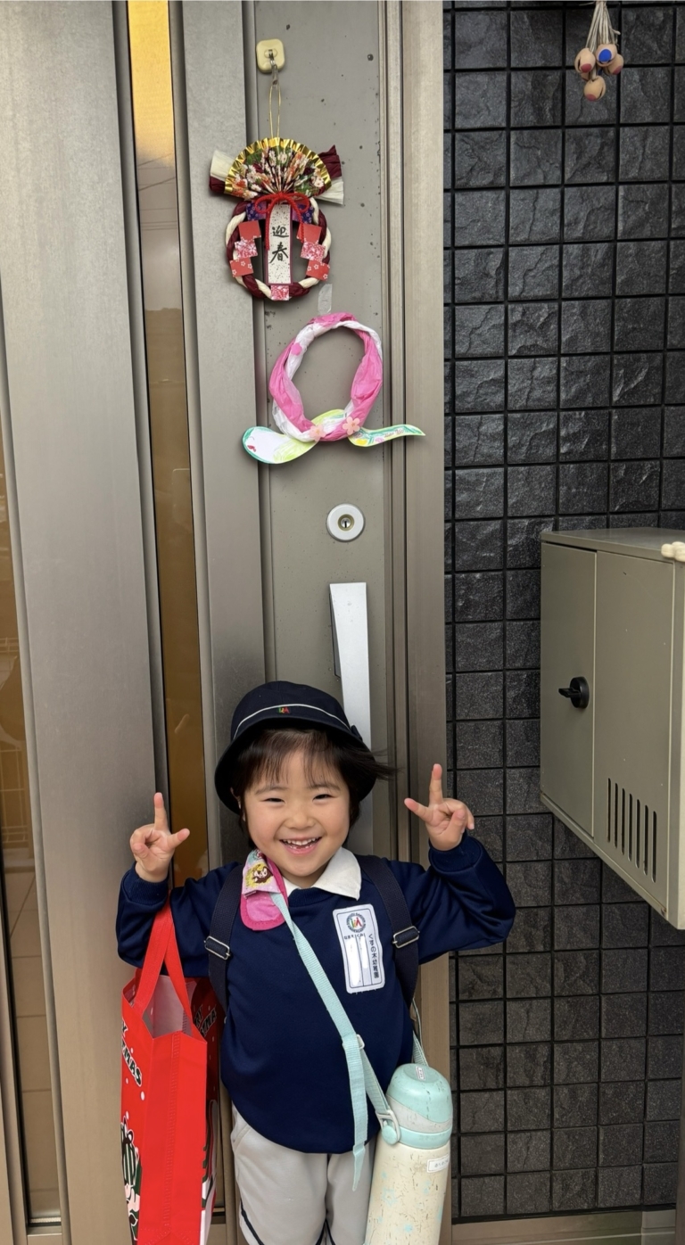 新年！！(安部)