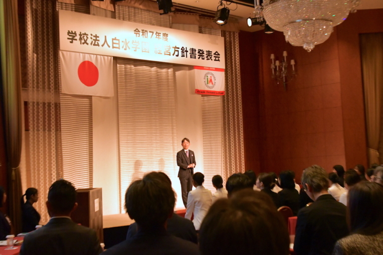 令和７年度　経営方針発表会(松尾)