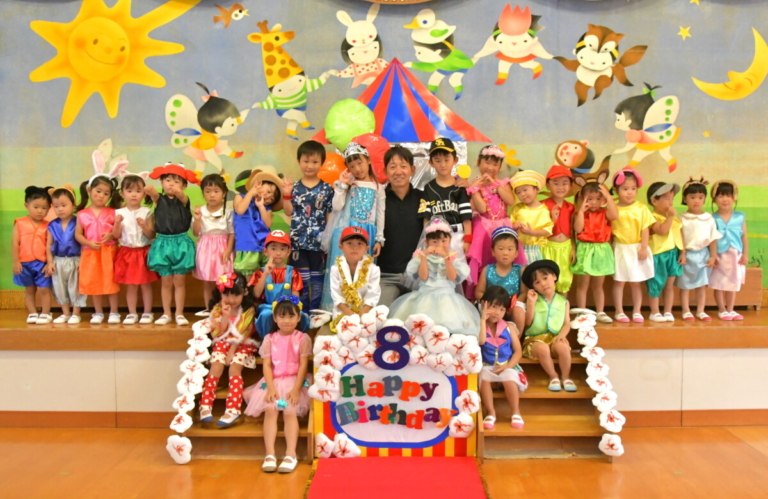 くすの木：８月誕生会（松本）