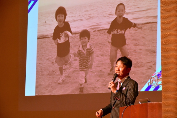 子育て支援セミナー特別編