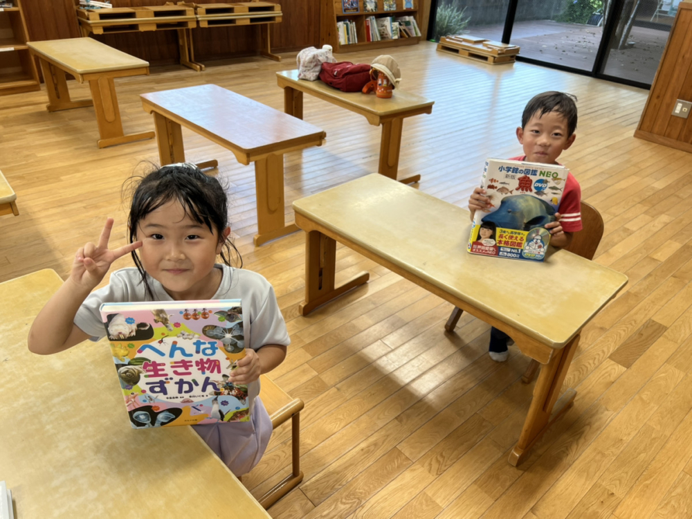 森の木：９月の学童クラブ（宮原）