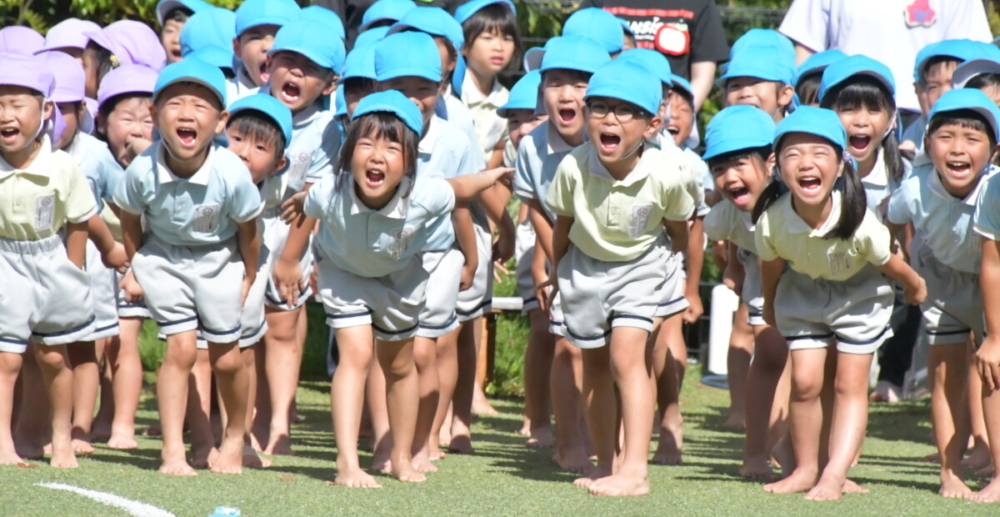 運動会見に来てね～！