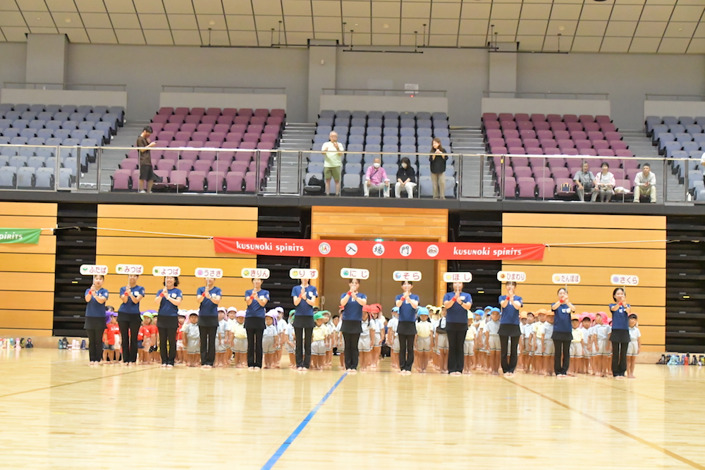 室内初開催！くすの木運動会（関）