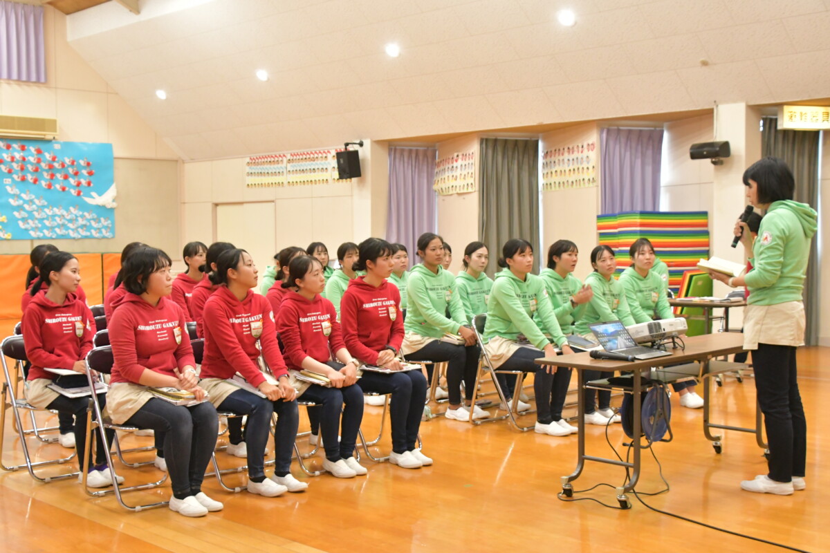 二園の違い…？姉妹園って…？？