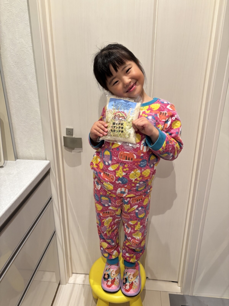 くすの木：くすっ子米、いただきました（安部）