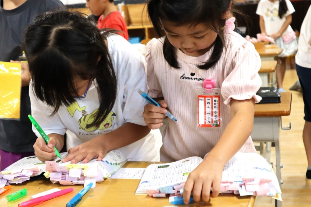 向上心に火をつける