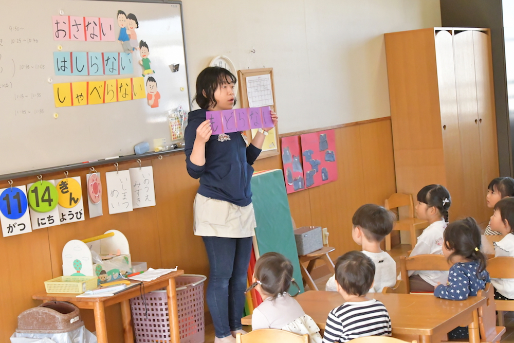 くすの木：避難訓練＆１１月誕生会！（楠本侑希）