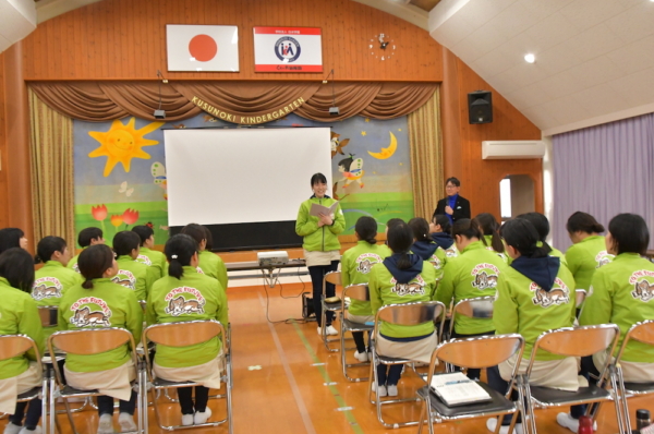 コミットメント