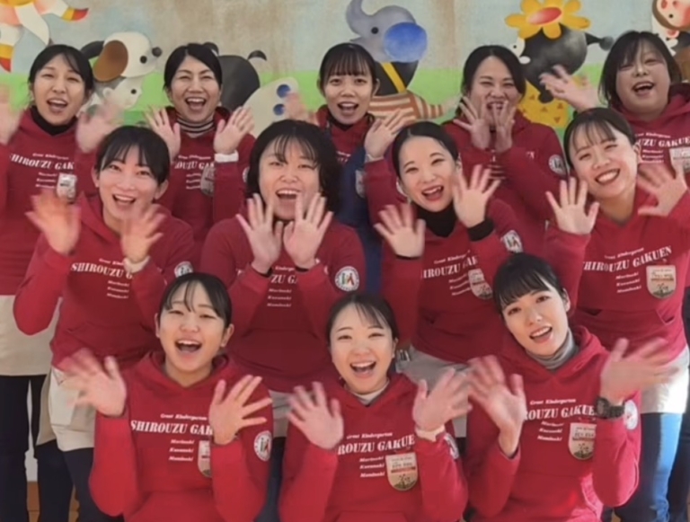 令和８年スタート！