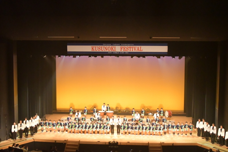 くすの木発表会終演…！（関）