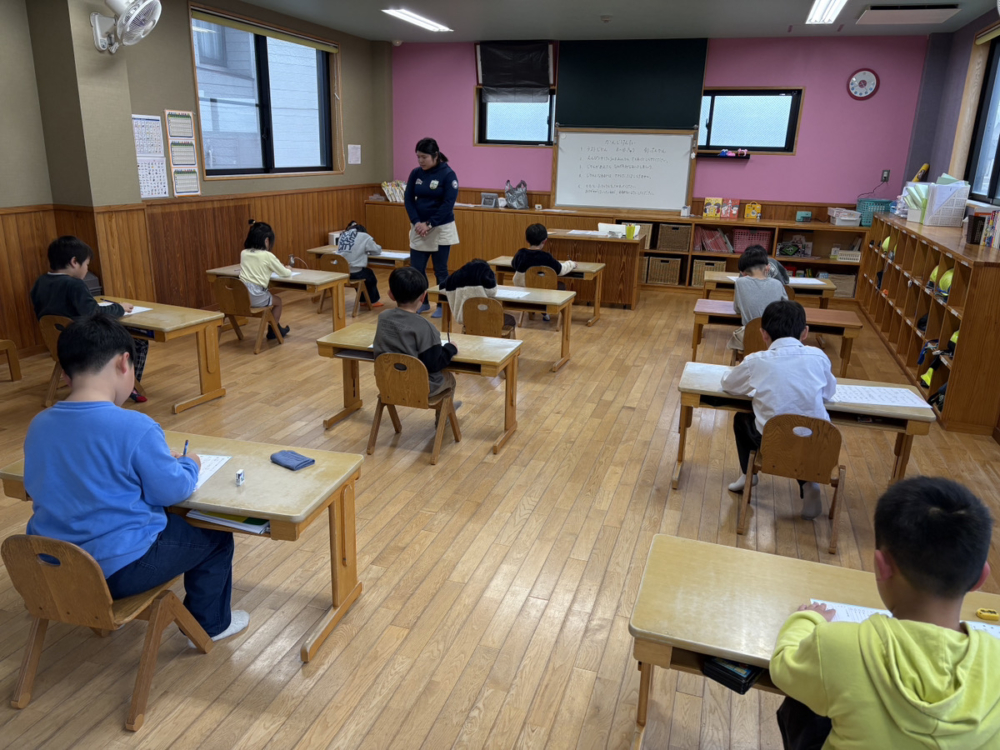 森の木：2月の学童クラブ（宮原）